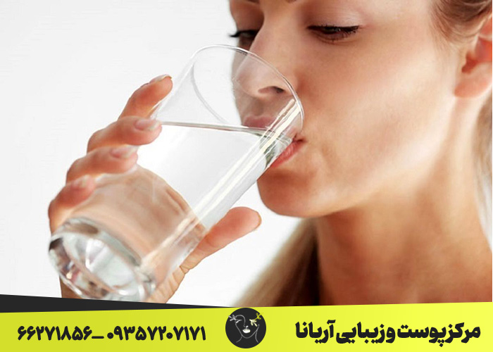 نوشیدن آب قبل از لیزر به کاهش درد کمک می کند.